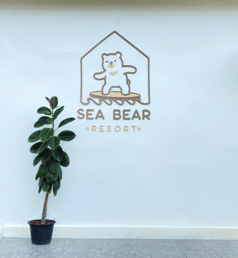 Sea Bear Resort ซีแบร์รีสอร์ต Ко-Паям Экстерьер фото